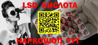 MDMA Анапа