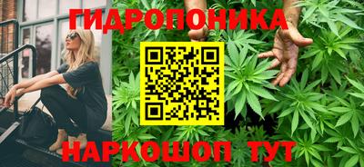 меф Анжеро-Судженск