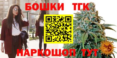 меф Анжеро-Судженск