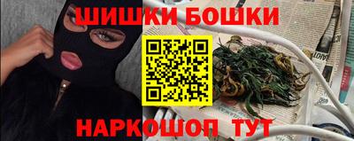 меф Анжеро-Судженск