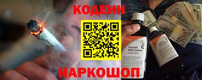 меф Анжеро-Судженск