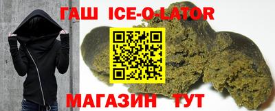 меф Анжеро-Судженск