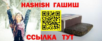 меф Анжеро-Судженск
